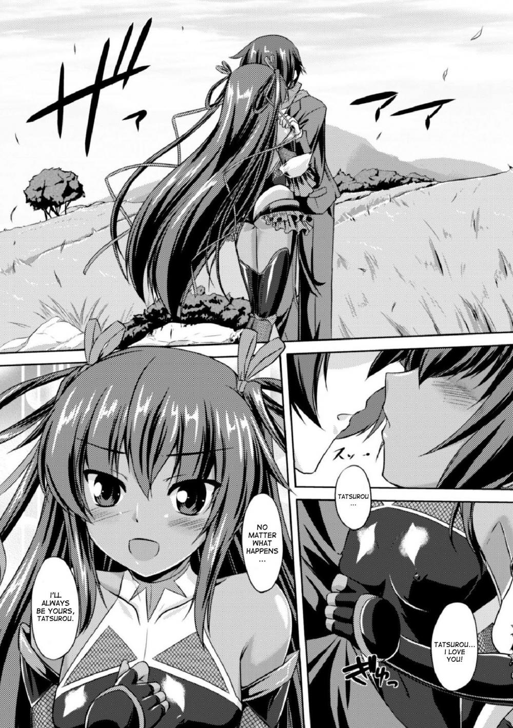 Hentai Manga Comic-Taimanin's fall into the lewd hell-Chapter 1-1